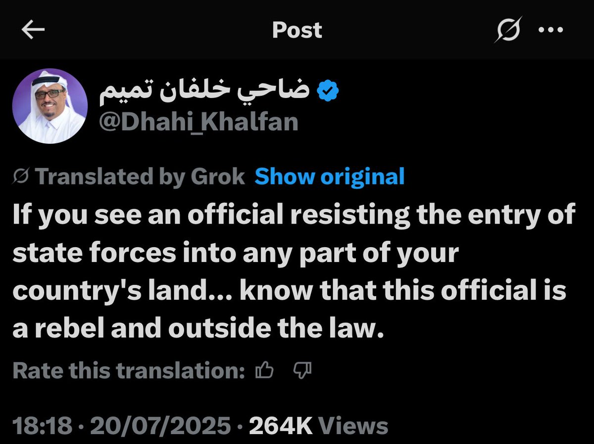 AimenDean's tweet image. In a telling flurry of tweets, UAE security advisor and former Dubai police chief General Dahi Khalfan came out swinging - backing the Syrian state just as Hikmat al-Hijri’s narco-warlord militias shattered the ceasefire again, even mid-prisoner exchange. Khalfan doesn’t…