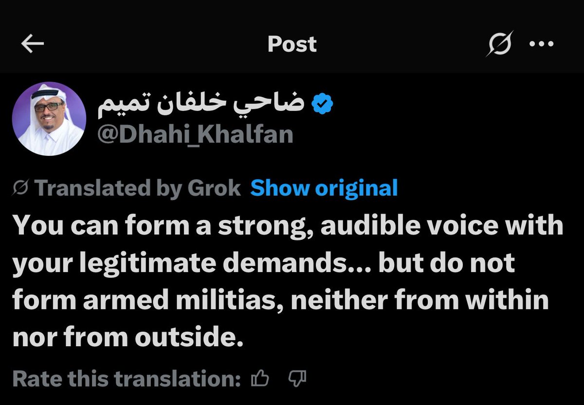 AimenDean's tweet image. In a telling flurry of tweets, UAE security advisor and former Dubai police chief General Dahi Khalfan came out swinging - backing the Syrian state just as Hikmat al-Hijri’s narco-warlord militias shattered the ceasefire again, even mid-prisoner exchange. Khalfan doesn’t…