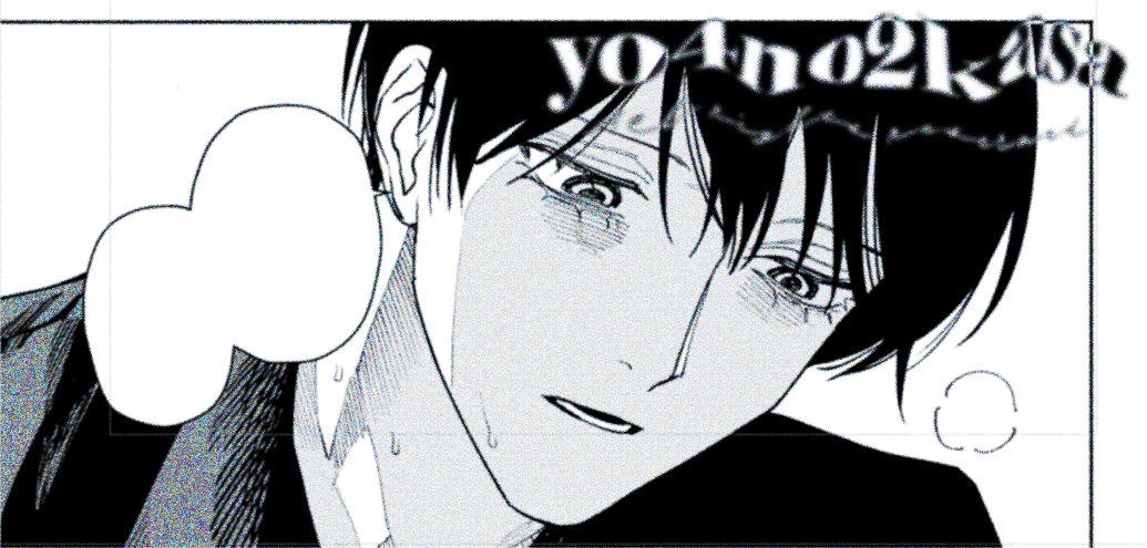 yo4no2kasa's tweet image. 進捗
#綺麗な君に殺されたい。