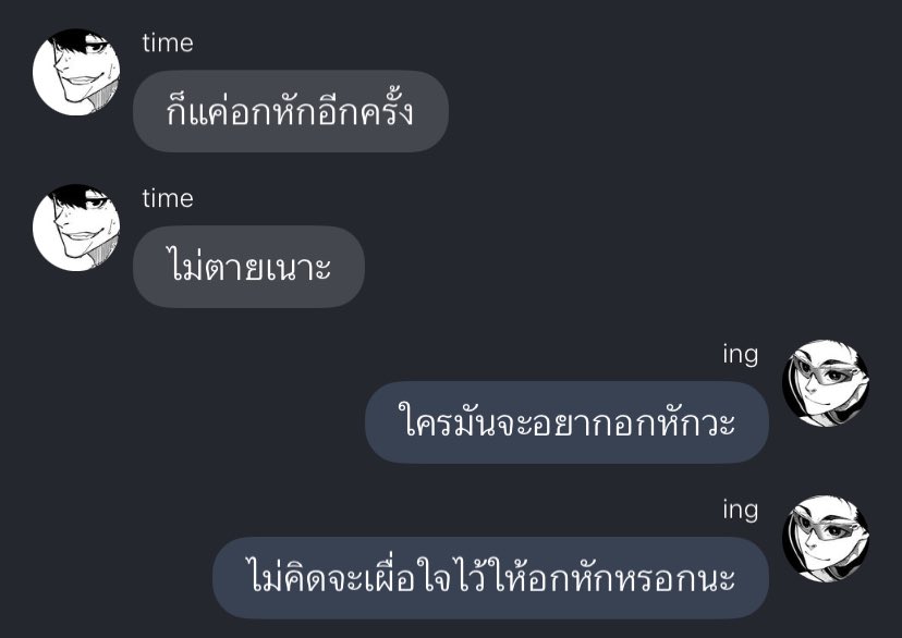 tan (@140otan) on Twitter photo 