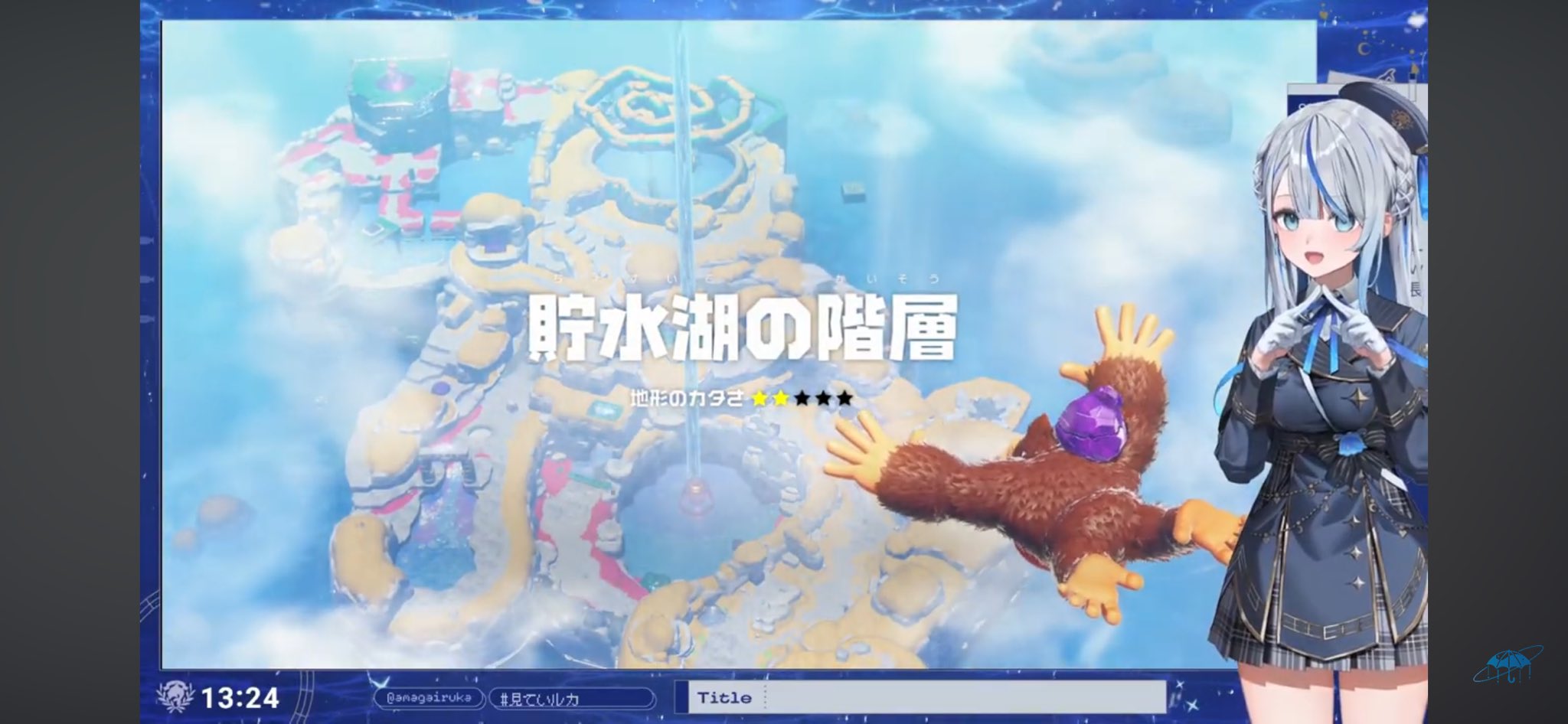 「ルカちゃん」専用です！ ジェシャン🌟🚀☔️🐬 on X: 