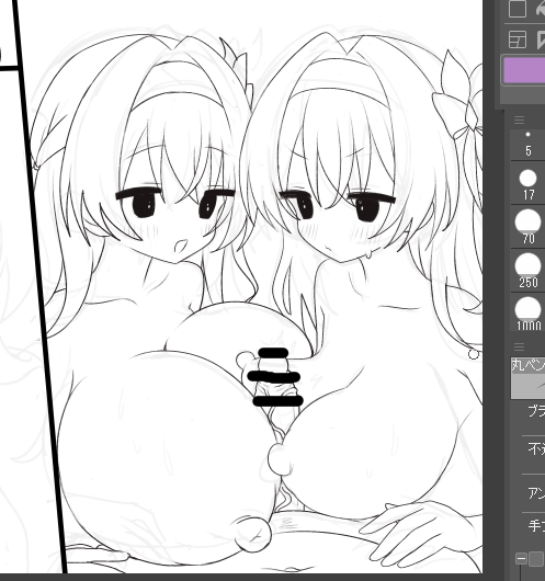 やっと1コマ目、一旦休憩してお菓子たべる😇 