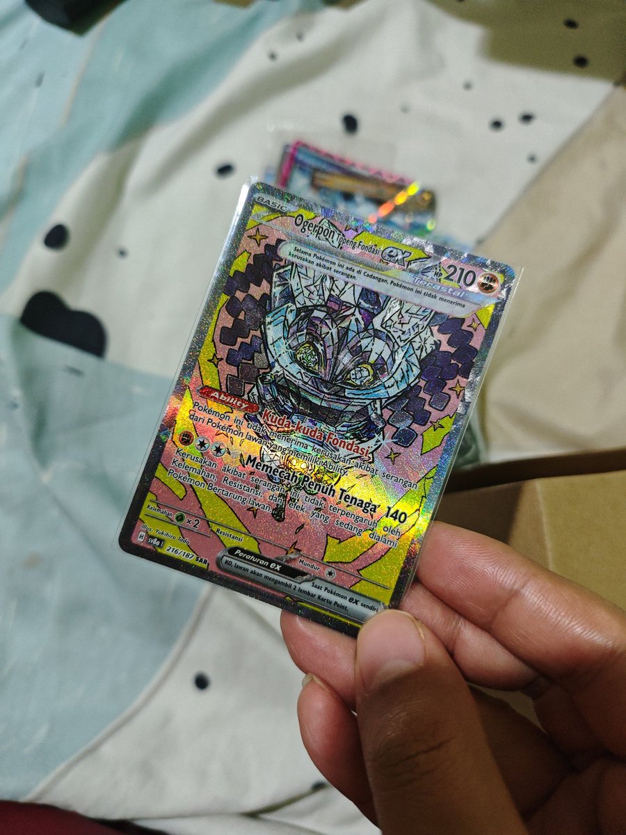 BlueIndigO | 🐸 GERO tweet media