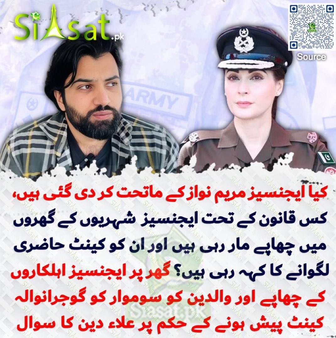 Imran Khan (@imranriazkhan) on Twitter photo 