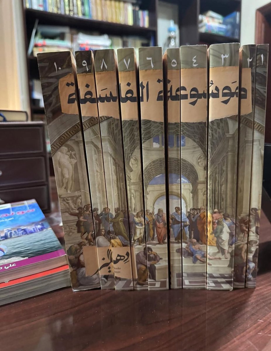 dhlez_books's tweet image. موسوعة الفلسفة الشاملة للمبتدئين والمتقدمين، تضم أبرز المدارس الفلسفية وأعلامها، من الفلسفة اليونانية إلى الحديثة. تشمل متونًا أساسية مثل جمهورية أفلاطون وحي بن يقظان،
في 10 مجلدات فاخرة بورق كريمي مريح للعين.
هدايا مميزة مع الطلب:
🎁 بوكس دهليز (فواصل + دفاتر)
لا تفوّت…