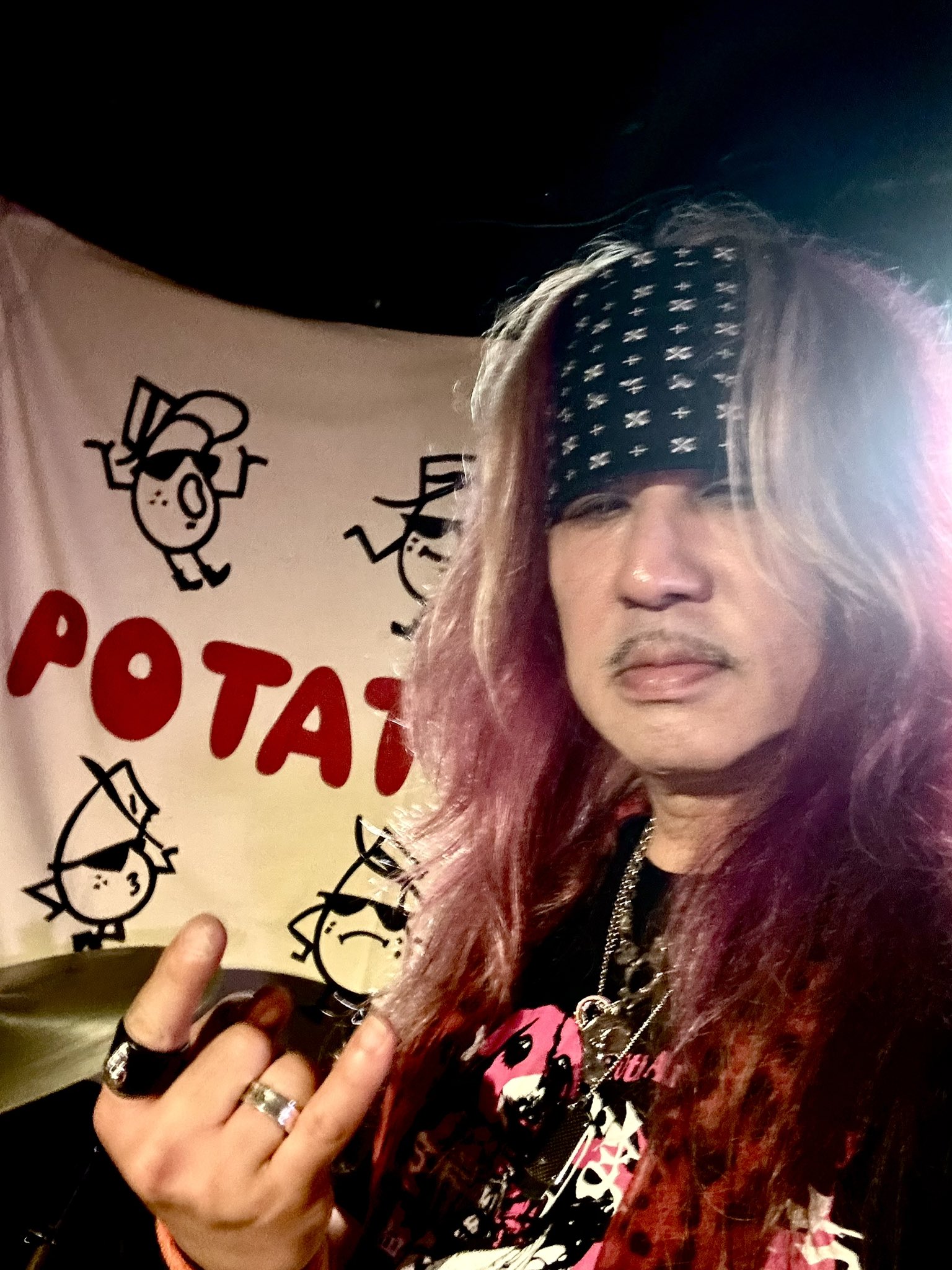 わかゆき【プロフィール確認お願いします】 警察庁・SOS47 | 警察から投資の勧誘があったらそれは \\\ニセ