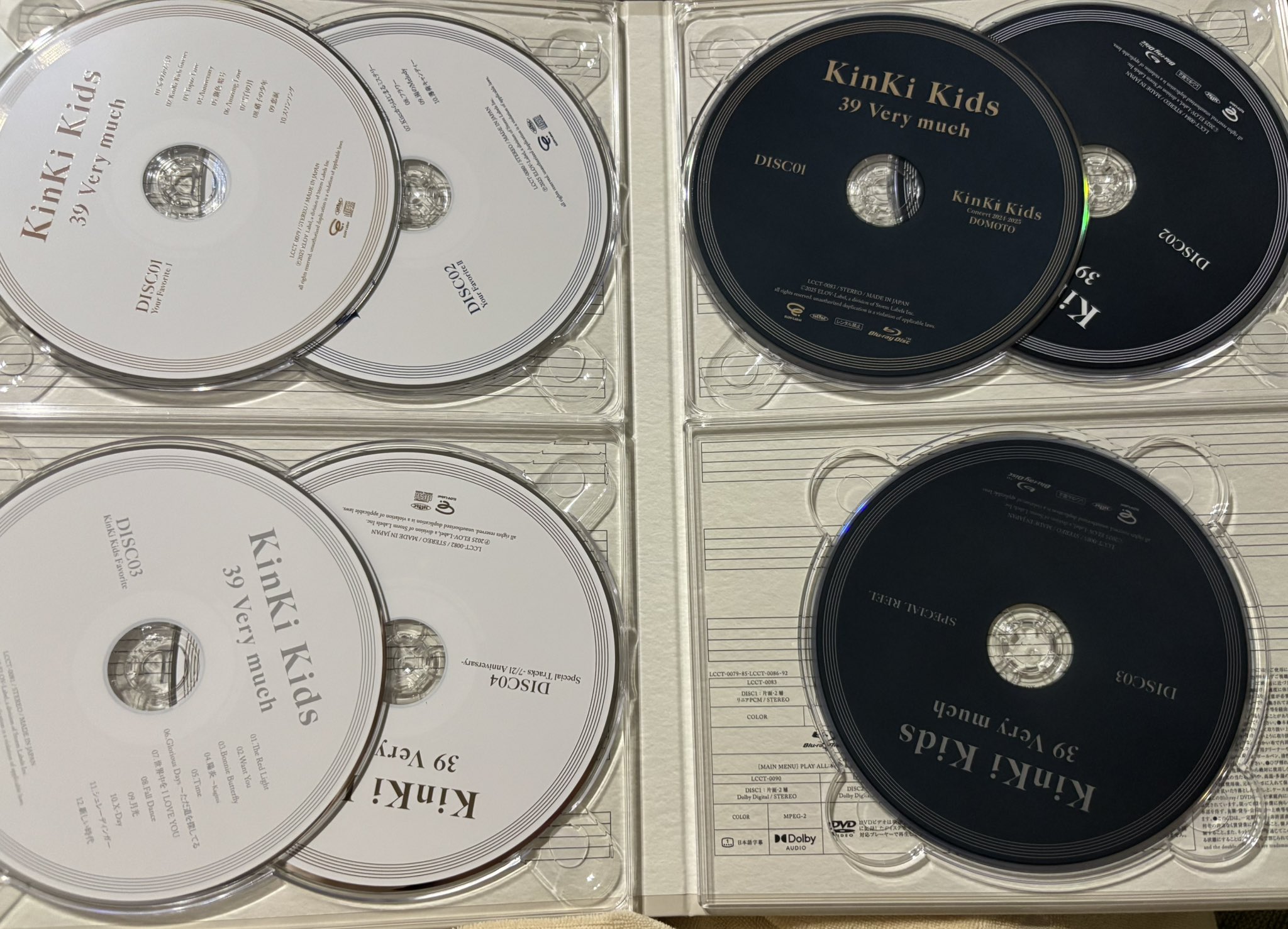 き•*¨*•.¸♬︎ 函館バス 日産ディーゼル S4488 （PKG-RA274KAN） | けんま編集