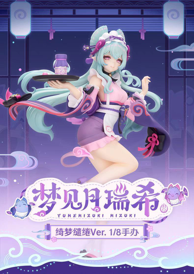 skirkceo's tweet image. Can’t wait for Skirk figurine release. I know it’s gonna be drop dead gorgeous