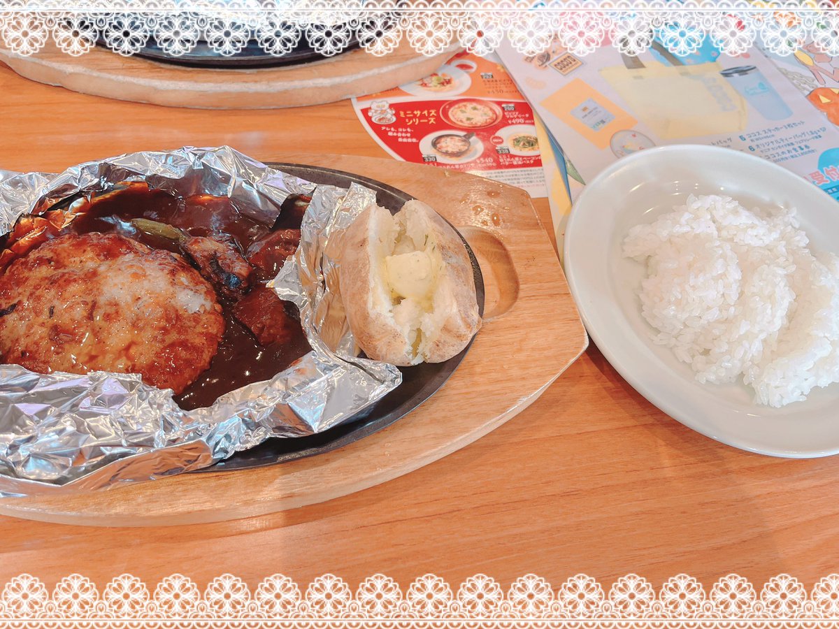 rena32581's tweet image. おはようございます🍀

友達が帰省して来たのでココスでご飯を食べました🍗🍰
いっぱい話せてとても楽しい時間を過ごせました♡
ありがとう꒰⌯͒•·̫•⌯͒꒱

今日もよろしくお願いします😊✨

#cocos