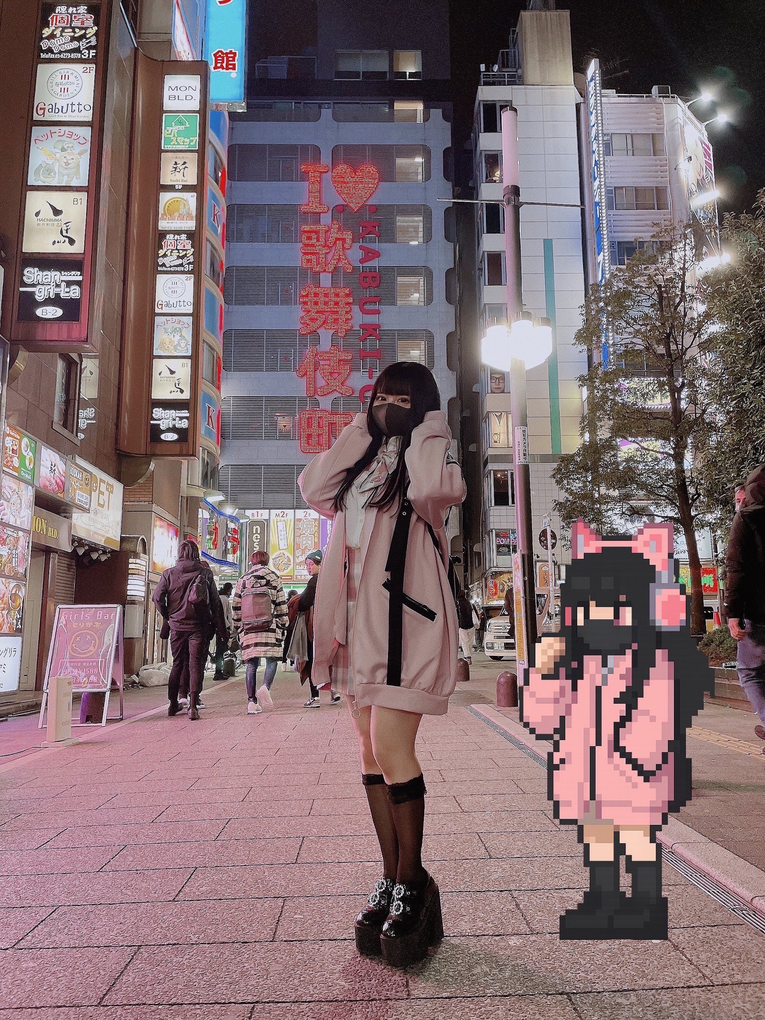 にゃんにゃぱす 穴見沙帆 on X: 