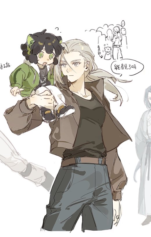 铁血bg人 (@xunjin67272707) on Twitter photo 
