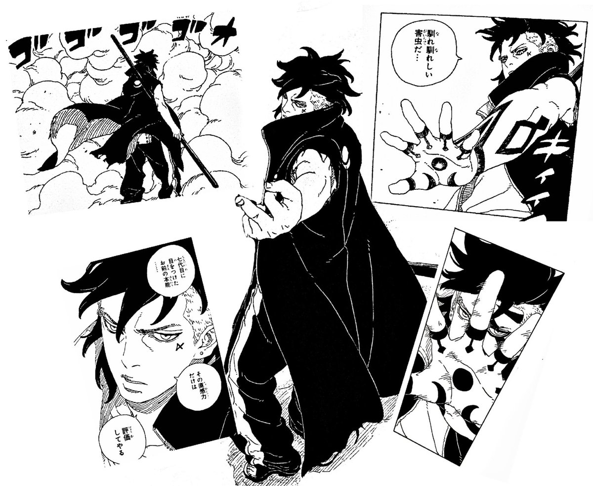 The best new gen deuteragonist kawaki uzumaki ♦️♦️♦️
 #boruto #kawaki #BorutoTwoBlueVortex #BorutoTwoBlueVortexCh24