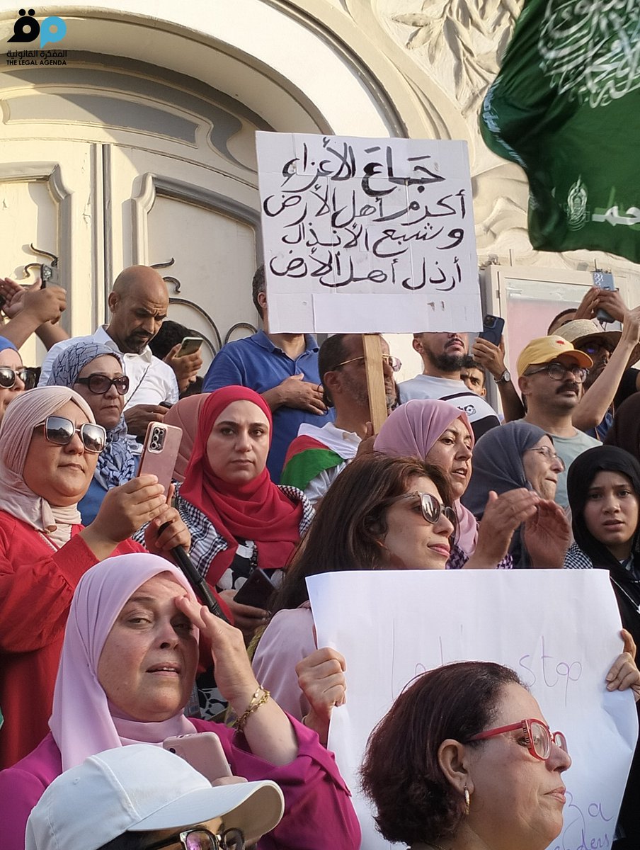 Legal_Agenda_TN's tweet image. انتظمت اليوم الأحد 20 جويلية مسيرة غاضبة، انطلقت من ساحة الباساج وصولا إلى المسرح البلدي، احتجاجا على سياسة التجويع والحصار الممنهج الذي يمارسه الاحتلال على قطاع غزة منذ أكثر من 650 يوما
صور: المفكرة القانونية - تونس Legal Agenda - Tunis