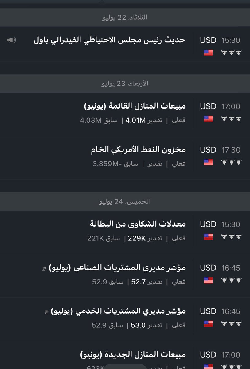 ~~ليث~~ tweet media