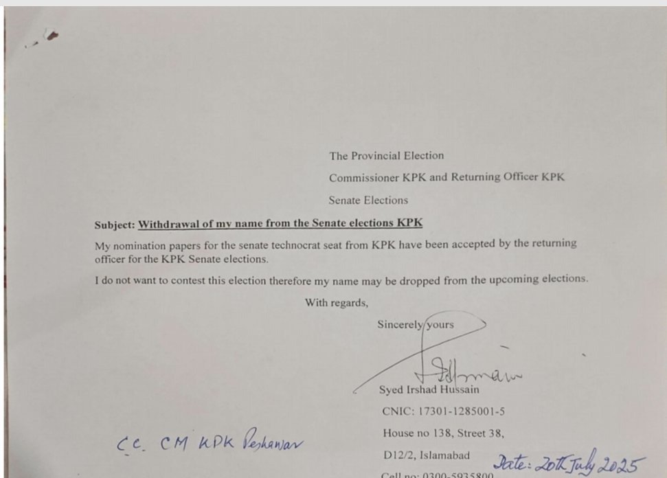 پشاور: ارشاد حسین کا سینیٹ انتخاب سے دستبرداری کا اعلان

پاکستان تحریک انصاف کے سینئر اور نظریاتی کارکن ارشاد حسین نے سینیٹ انتخابات سے دستبرداری کا اعلان کر دیا ہے۔ انہوں نے الیکشن کمیشن کو خط لکھ کر اپنے کاغذاتِ نامزدگی واپس لینے کی درخواست جمع کروا دی ہے۔ ارشاد حسین نے یہ