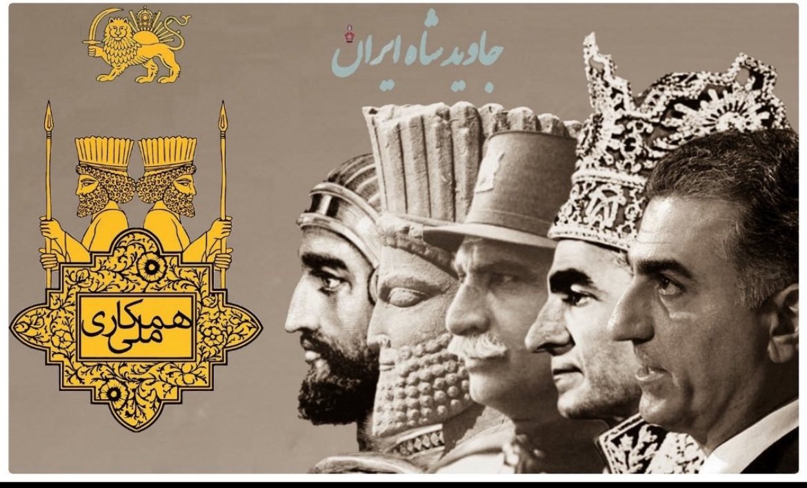 zazar61's tweet image. #MIGA
#KingRezaPahlavi
#همکاری_ملی
Make Iran Great Again
جاوید شاه رضا پهلوی
نور بر تاریکی پیروز است
