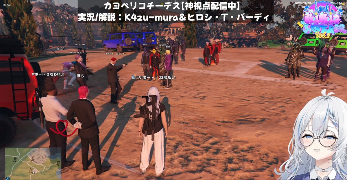 nui_ttv's tweet image. 配信みてくれてありがとうー!
今日はカヨペリコチーデス2回目を神視点配信させてもらって、激熱な戦いを近くで見れて楽しかった😆✨
急なお願いだったけど、K4zu-muraさんとヒロシ・T・バーディさん実況/解説してくれてありがとう🙏
いよいよ明日がSR最終日!!最後まで楽しむよ🥰
#KiKi鯖GTA2SR