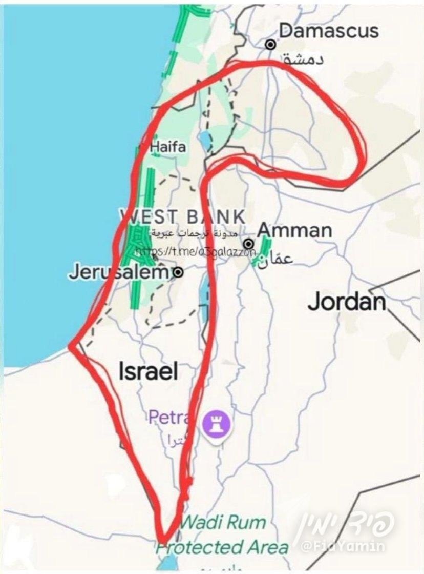 Hamas Atrocities tweet media