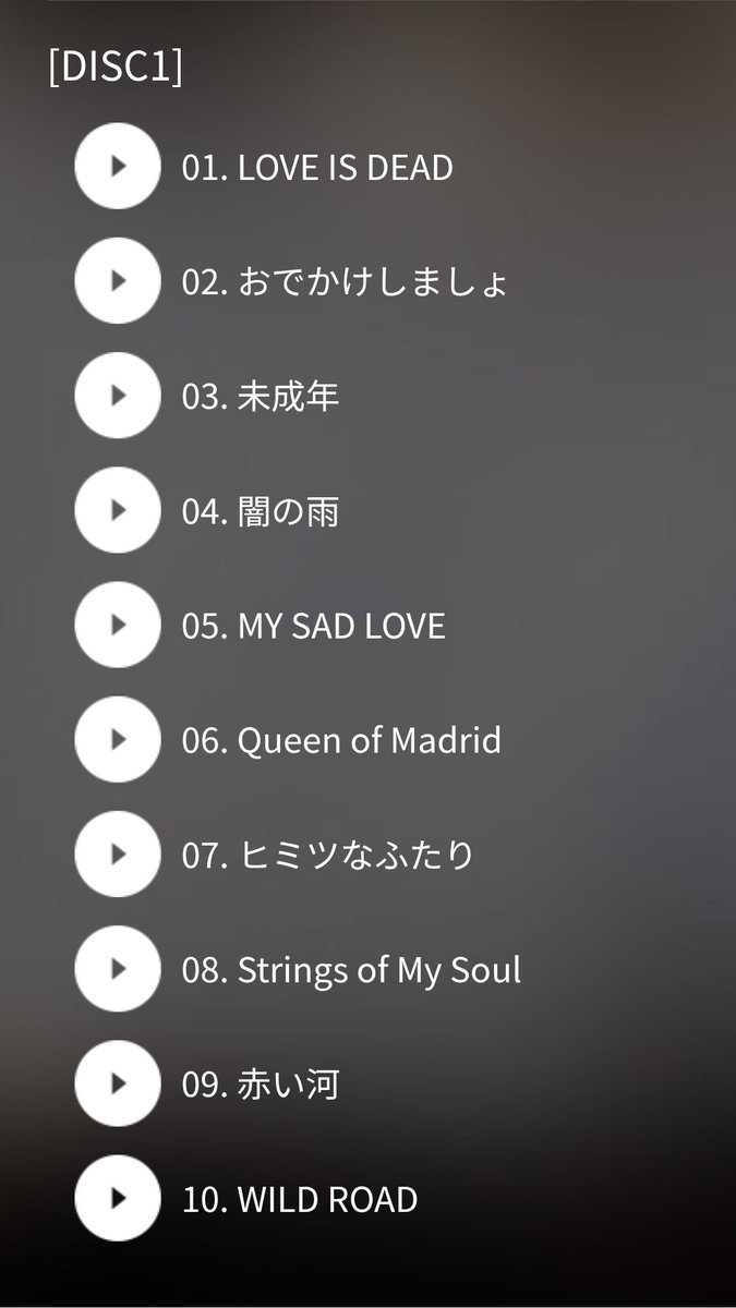 年末年始大セール❗️1/7迄 B'z 究極の完全コピー　楽譜集　2冊 PDF楽譜】菅野祐悟：幸福の硬貨／The Future Changes The Past