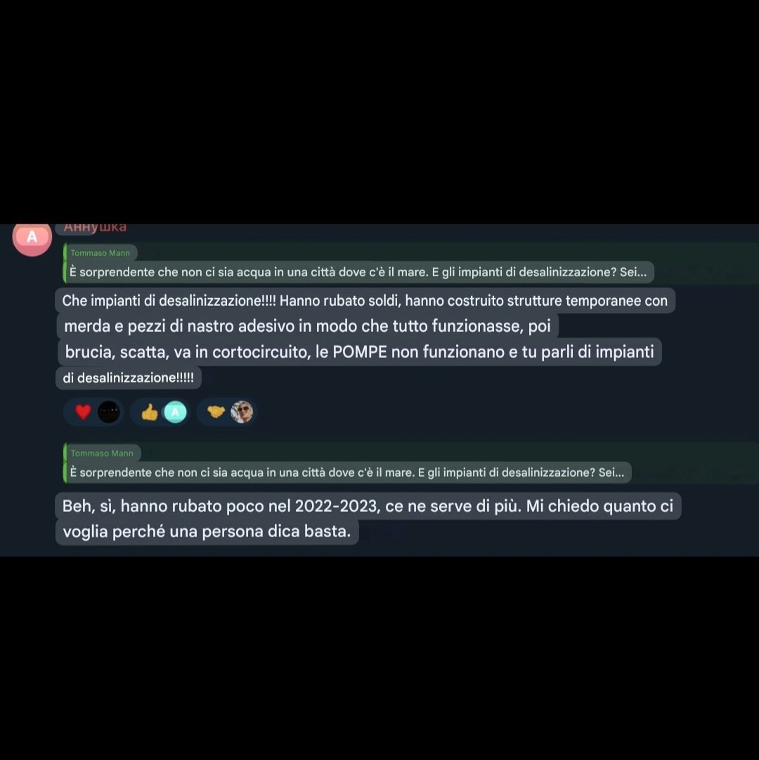 4LEX5's tweet image. La meravigliosa realtà quotidiana dei territori occupati attraverso le chat dei (ex?) filorussi.
("Notizie sui pirati neri" è il canale di un propagandista filorusso molto noto che gestisce e censura diversi canali in città, evidentemente la sete è una brutta bestia)