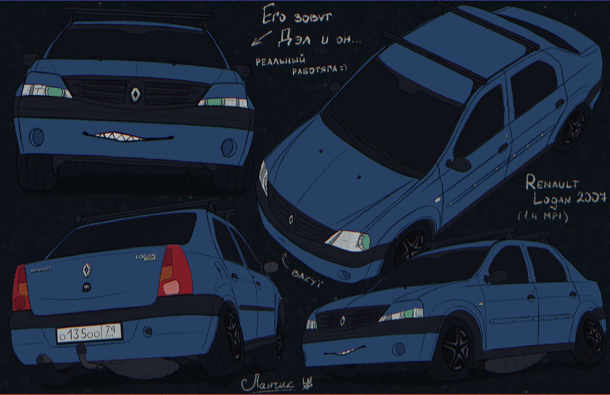 lu6c6i6us's tweet image. His name is Del