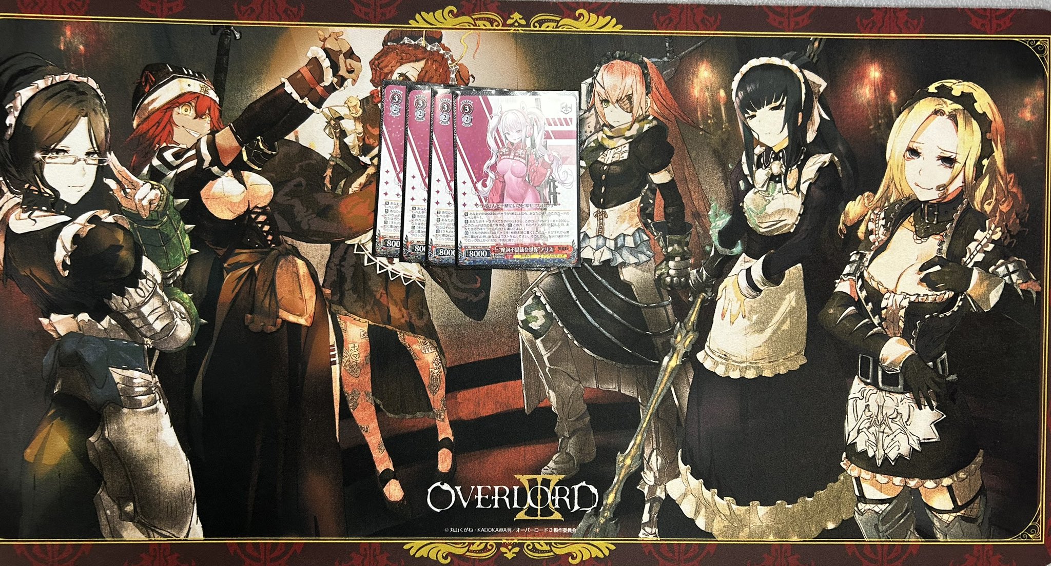 THE V3 HARI SET 箱無し相談可 KAMITSUBAKI STUDIO 音楽的同位体 羽累(HARU) 初心者スターター