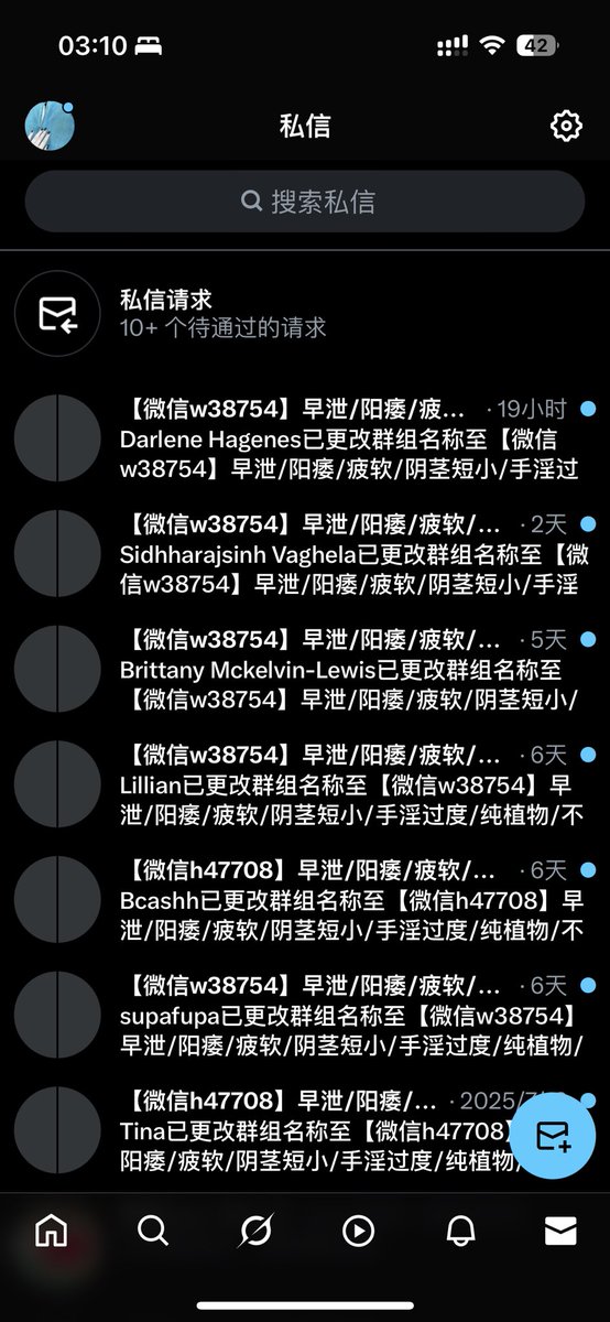 peachy_pancy's tweet photo. 不是…我请问呢
我不是目标人群啊能不能不拉我了 https://t.co/HZ3jWiwDIM