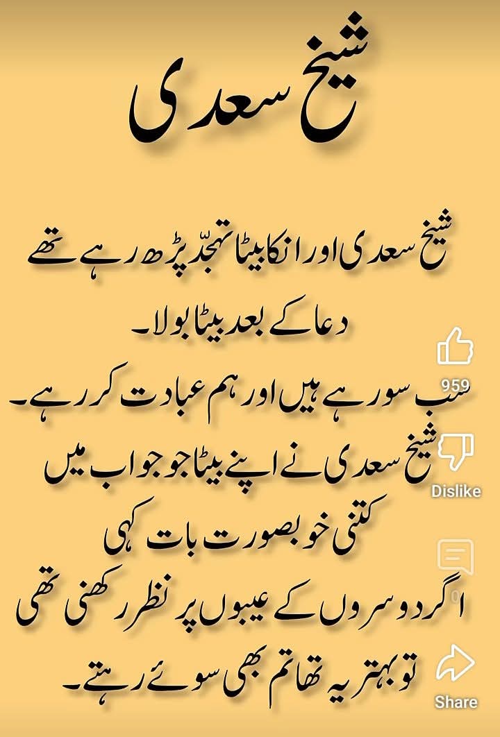 IQBAL_warraich (@iqb_66) on Twitter photo follow back💯
<a href="/Iqb_66/">IQBAL_warraich</a>
<a href="/316GC/">Unleashed</a>
<a href="/Ghz35/">🇬 🇭 🇦 🇿 🇦 🇱 🇦 🇭</a>
<a href="/Rukhy0/">Rukhsaar javed.</a>
<a href="/bi1k2/">Naqeeb Khan anjum</a>
<a href="/iqb_6/">janwron ka doctor</a>
<a href="/Kn78k/">𝑲𝒉𝒂𝒊𝒓 𝑺𝒉𝒂𝒊𝒌𝒉</a>
<a href="/As_c88/">p</a>
<a href="/adk22322/">Iqrash Imranist</a>
<a href="/m4r14001/">Maria Naseer</a>
<a href="/asif4629/">Asifkhan</a>
<a href="/Sprxzy2/">Umar PTI</a>
<a href="/Help026/">Help Circle ⭕</a>
<a href="/KarRiz45/">khursheed</a>
<a href="/Kaashif999/">Kashif Aslam</a>
<a href="/NabilZ424/">🦅 رد الفولو 🦅</a>
<a href="/powerofjutt/">M Bilal</a>
<a href="/MQ_786/">007🏃♂️</a>
<a href="/zunaira212/">zunaira shahzad</a>
<a href="/AfghanMivz/">🕊️▂▃▄☾ 𝐊𝐇𝐀𝐍❤Love♨☽▄▃▂🕊️</a>
<a href="/0szma/">SEDHAR</a>
<a href="/Sid2__Zee/">💫Sid💫</a>
<a href="/5kshf/">syed kashif</a>
<a href="/_wali_d/">Walid Obaid</a>
<a href="/JLone72/">JAVED LONE</a>
<a href="/alozaib__4/">alozaib 4</a>
<a href="/1Ayshh/">Ayesha Ahmad 🅰️</a>
<a href="/Wasi5232/">Wasi Baloch</a> follow back💯
<a href="/Iqb_66/">IQBAL_warraich</a>
<a href="/316GC/">Unleashed</a>
<a href="/Ghz35/">🇬 🇭 🇦 🇿 🇦 🇱 🇦 🇭</a>
<a href="/Rukhy0/">Rukhsaar javed.</a>
<a href="/bi1k2/">Naqeeb Khan anjum</a>
<a href="/iqb_6/">janwron ka doctor</a>
<a href="/Kn78k/">𝑲𝒉𝒂𝒊𝒓 𝑺𝒉𝒂𝒊𝒌𝒉</a>
<a href="/As_c88/">p</a>
<a href="/adk22322/">Iqrash Imranist</a>
<a href="/m4r14001/">Maria Naseer</a>
<a href="/asif4629/">Asifkhan</a>
<a href="/Sprxzy2/">Umar PTI</a>
<a href="/Help026/">Help Circle ⭕</a>
<a href="/KarRiz45/">khursheed</a>
<a href="/Kaashif999/">Kashif Aslam</a>
<a href="/NabilZ424/">🦅 رد الفولو 🦅</a>
<a href="/powerofjutt/">M Bilal</a>
<a href="/MQ_786/">007🏃♂️</a>
<a href="/zunaira212/">zunaira shahzad</a>
<a href="/AfghanMivz/">🕊️▂▃▄☾ 𝐊𝐇𝐀𝐍❤Love♨☽▄▃▂🕊️</a>
<a href="/0szma/">SEDHAR</a>
<a href="/Sid2__Zee/">💫Sid💫</a>
<a href="/5kshf/">syed kashif</a>
<a href="/_wali_d/">Walid Obaid</a>
<a href="/JLone72/">JAVED LONE</a>
<a href="/alozaib__4/">alozaib 4</a>
<a href="/1Ayshh/">Ayesha Ahmad 🅰️</a>
<a href="/Wasi5232/">Wasi Baloch</a>