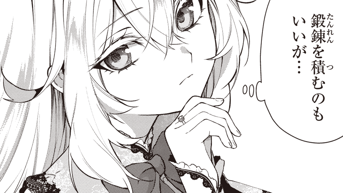 セレン様 おまとめ専用ページ♡ すらだまみ on X: 