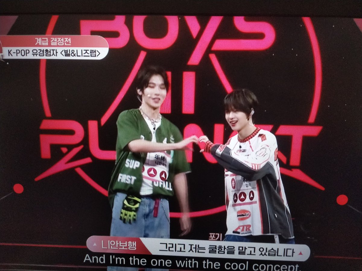 iamnandiniROY's tweet image. they can just debut as duo😁 they have the potential to be a great one👏👍
#BOYS2PLANET #NIANBOHENG #LimJack