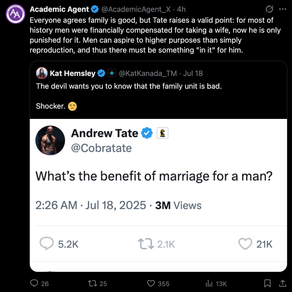 DilettanteQuant's tweet image. Not only do I not want to see Normies commenting on the nature of interpersonal relationships, I don't want to see other people commenting on the nature of Normie comments.