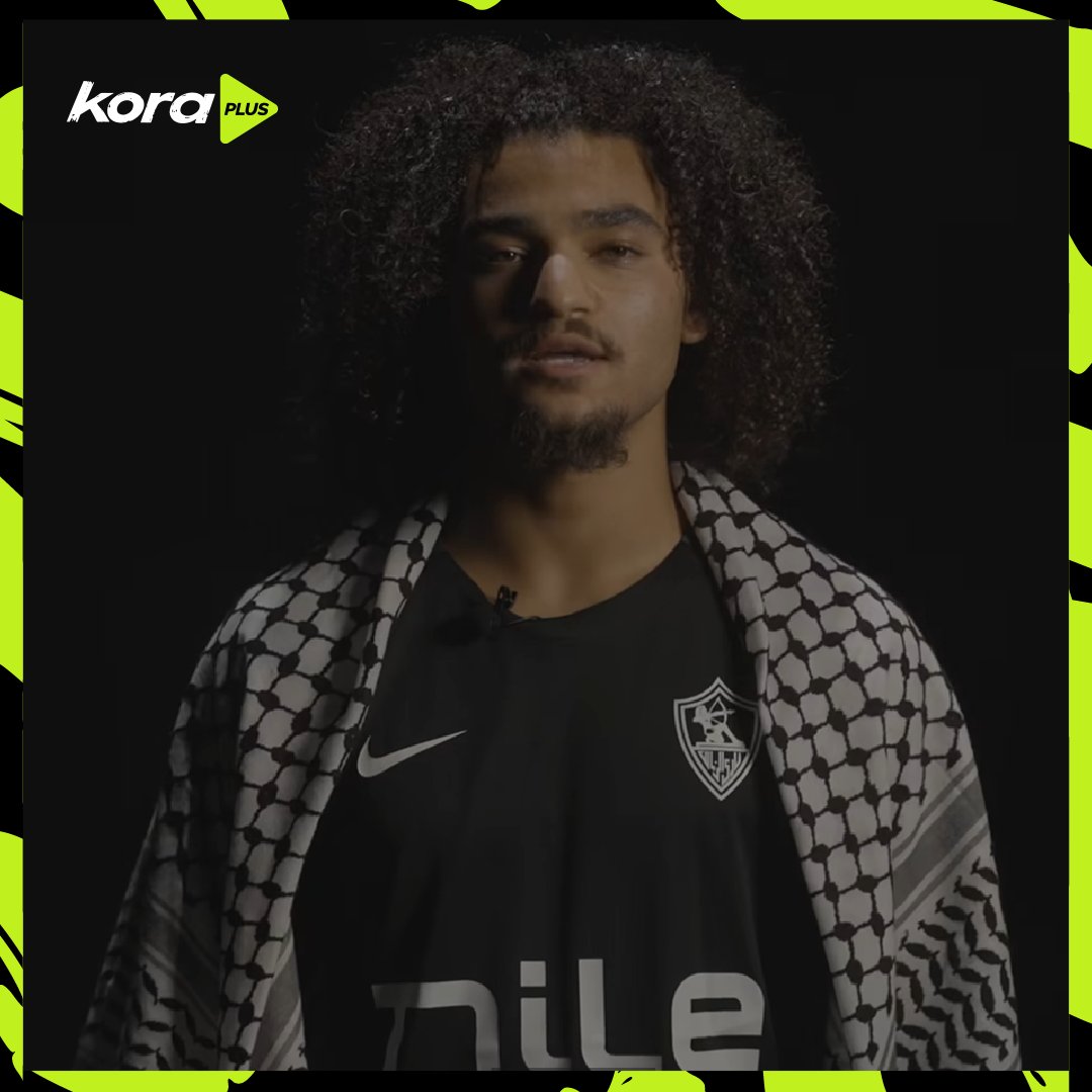 KoraPlusEG's tweet image. لقطات من تقديم آدم كايد لاعب الزمالك الجديد 📸🏹