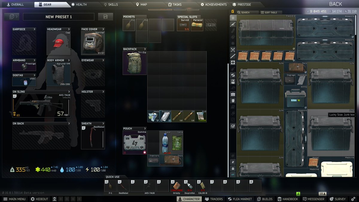 Velion83's tweet image. Stash coming together pretty good!
I am really enjoying this wipe!
How about you?