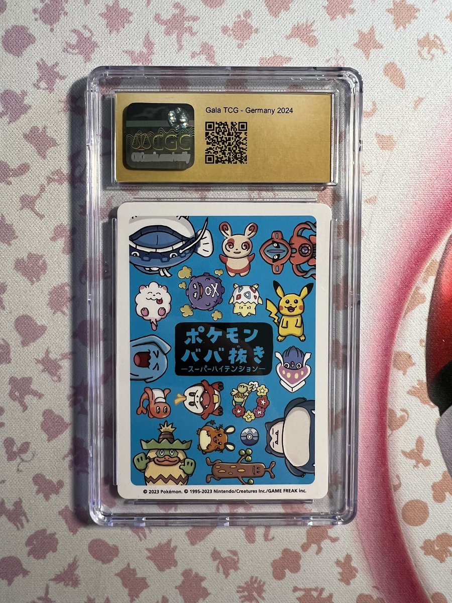 MartinPLDE's tweet image. Top Player
Pokémon Playing Cards (2023) JPN
Old Maid: Super High Tension
CGC PRISTINE 10