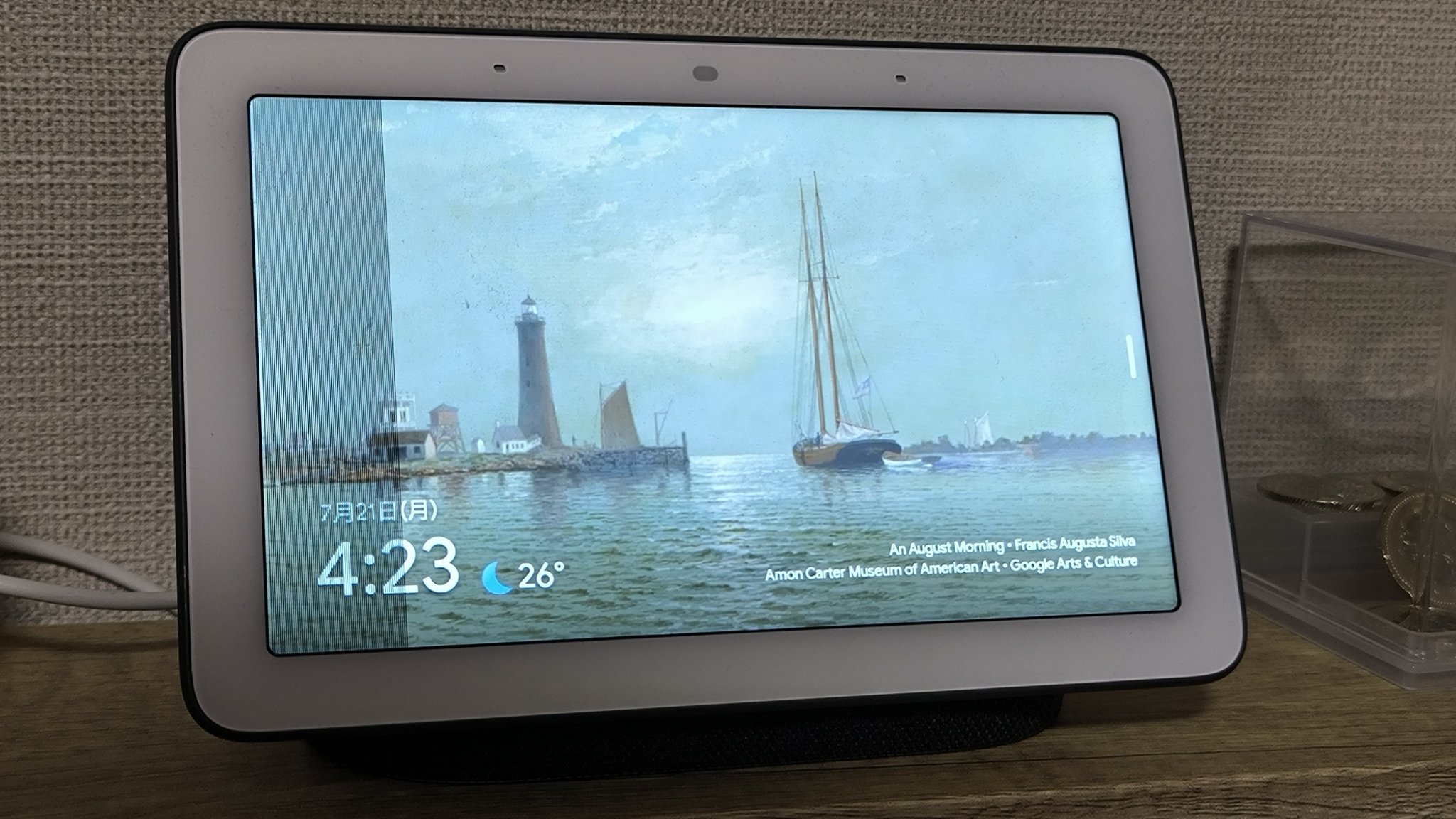 GURI画面になります。 NTT NTT東日本 ZX ZX-24STEL「24」キー標準スター電話機-「1