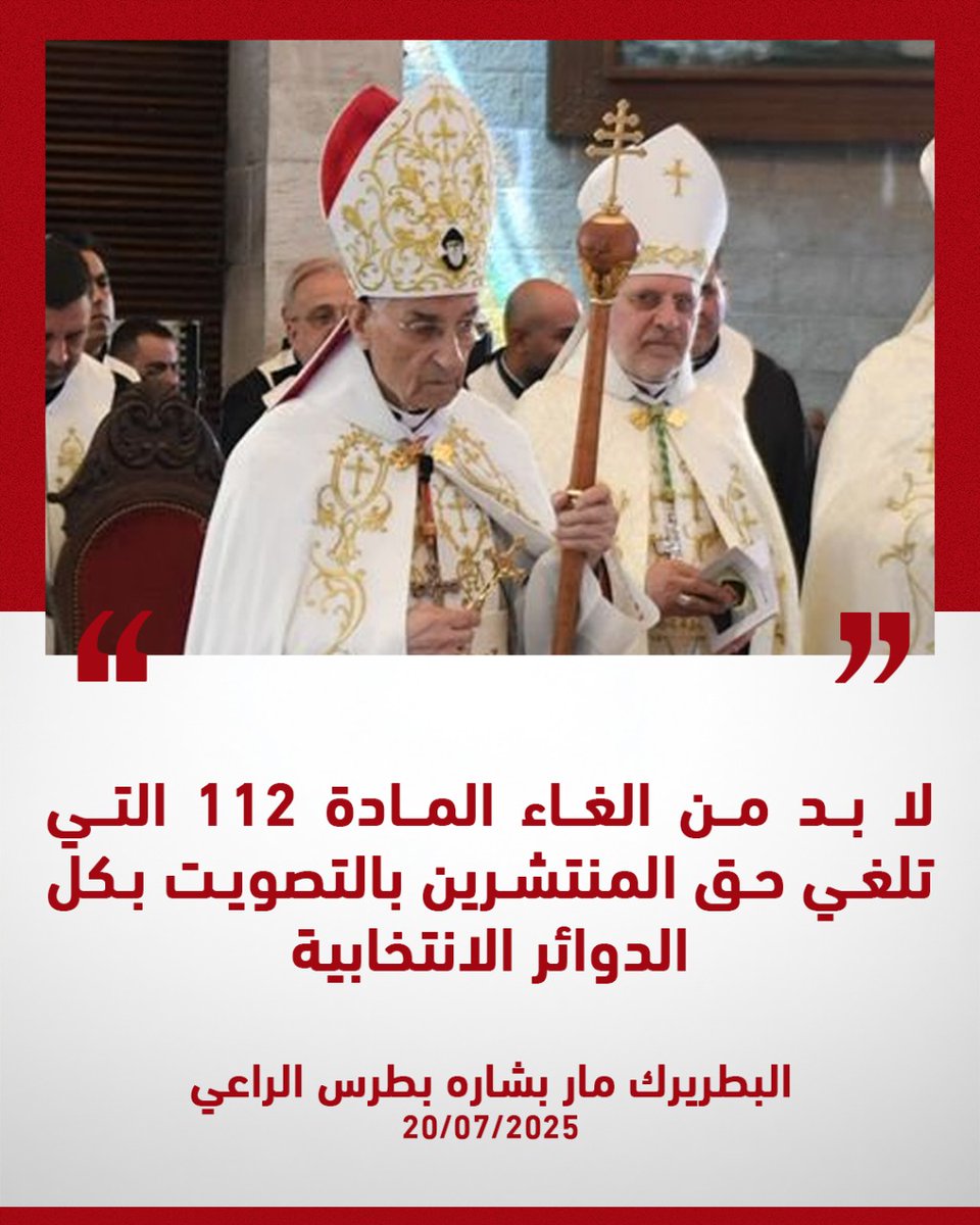 #مغترب_مش_غريب
#128not6