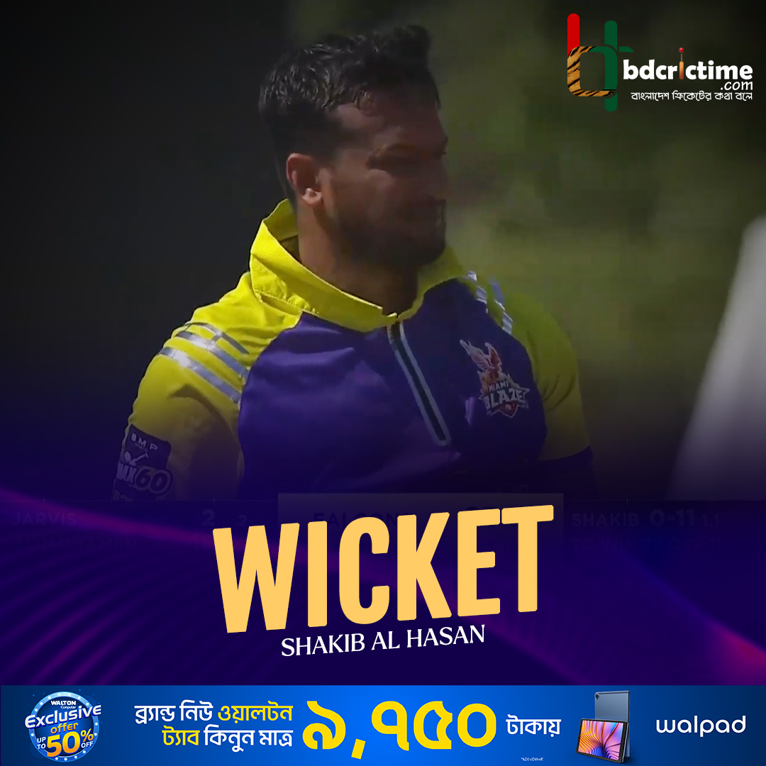 BDCricTime's tweet photo. প্রথম ওভারেই আঘাত আনলেন সাকিব

#ShakibAlHasan #MAX60 #WaltonWalPad https://t.co/9yDufcnqyV