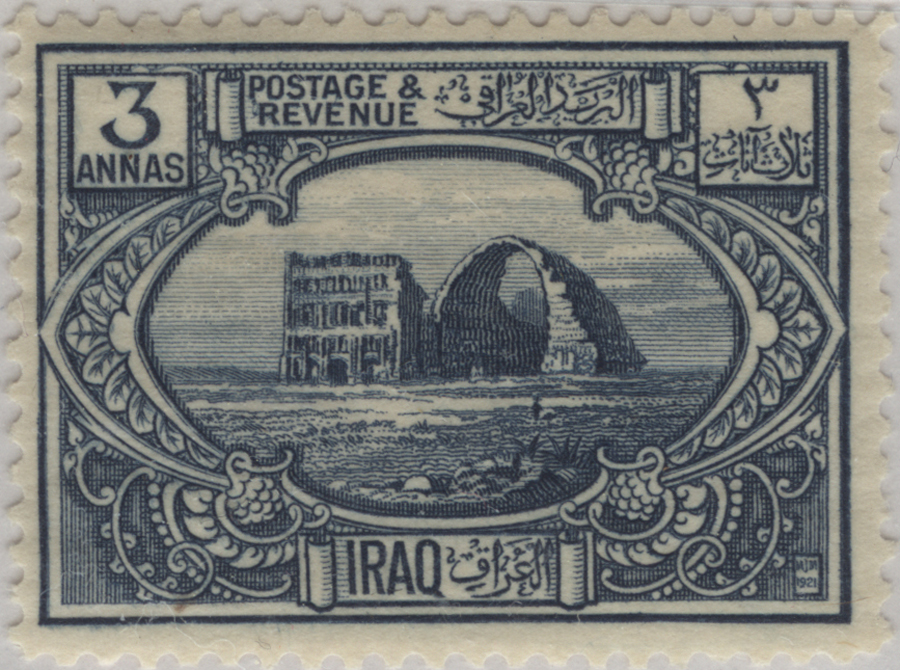 تمبر عراقی با تصویر طاق کسری
چاپ 1923