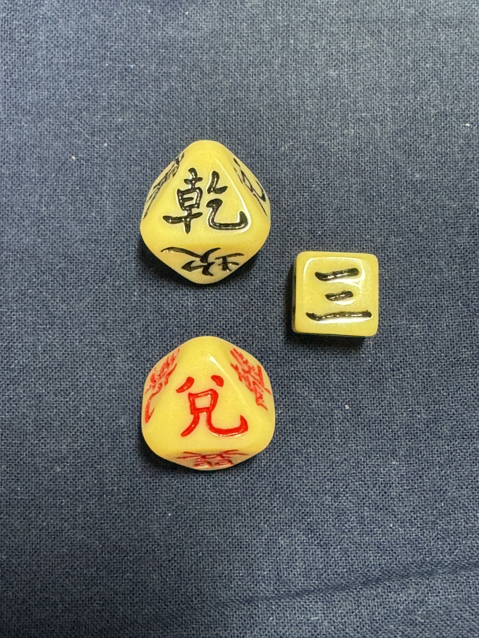 桑原和弘/100年経営理念®/陽明学/幕末好き on X: 