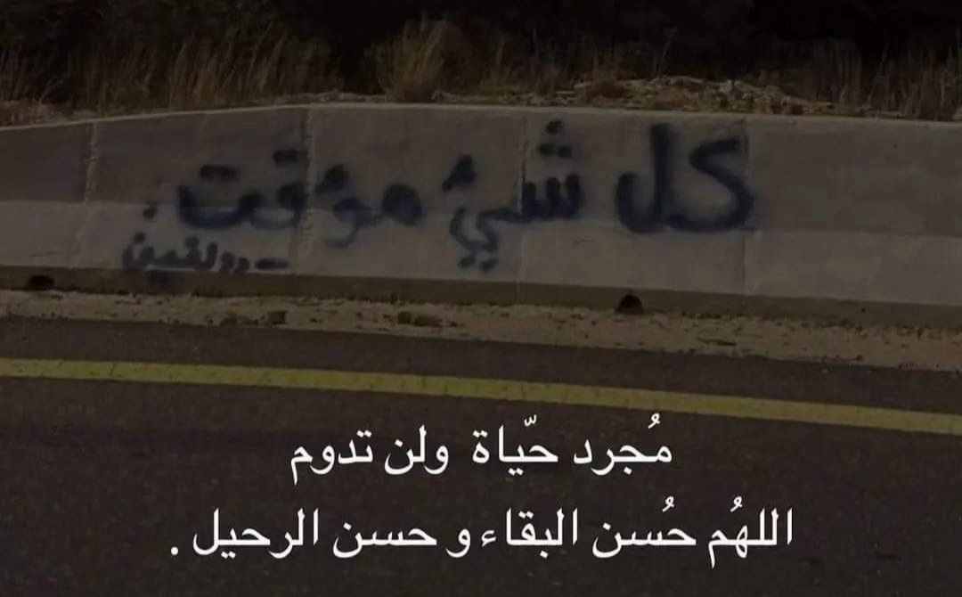 RM (@27novam) on Twitter photo 