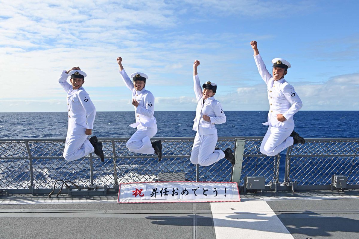 🌊海の日スペシャル🌊
航海中に昇任したフレッシュな３等海曹を紹介します✨
洋上、しかも異国の海で昇任伝達を受けるとは、まさに海上自衛官🫡
昇任おめでとう㊗

#遠洋練習航海 #練習艦隊 #かしま #しまかぜ #海上自衛隊