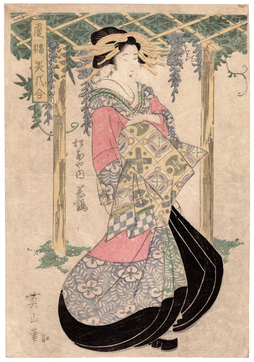 _JapaneseArt's tweet photo. CONTEST OF FASHIONABLE BEAUTIES: WAKATSURU OF THE MATSUMOTOYA (Kikukawa Eizan) 
https://t.co/AXKR3YP5pT

#original #japanese #woodblockprint #ukiyoe #pictures #floatingworld #eizan #contest #fashionable #beauties #wakatsuru #matsumotoya #kinkodo #japan #art #japaneseart https://t.co/BfDOOvBhRM