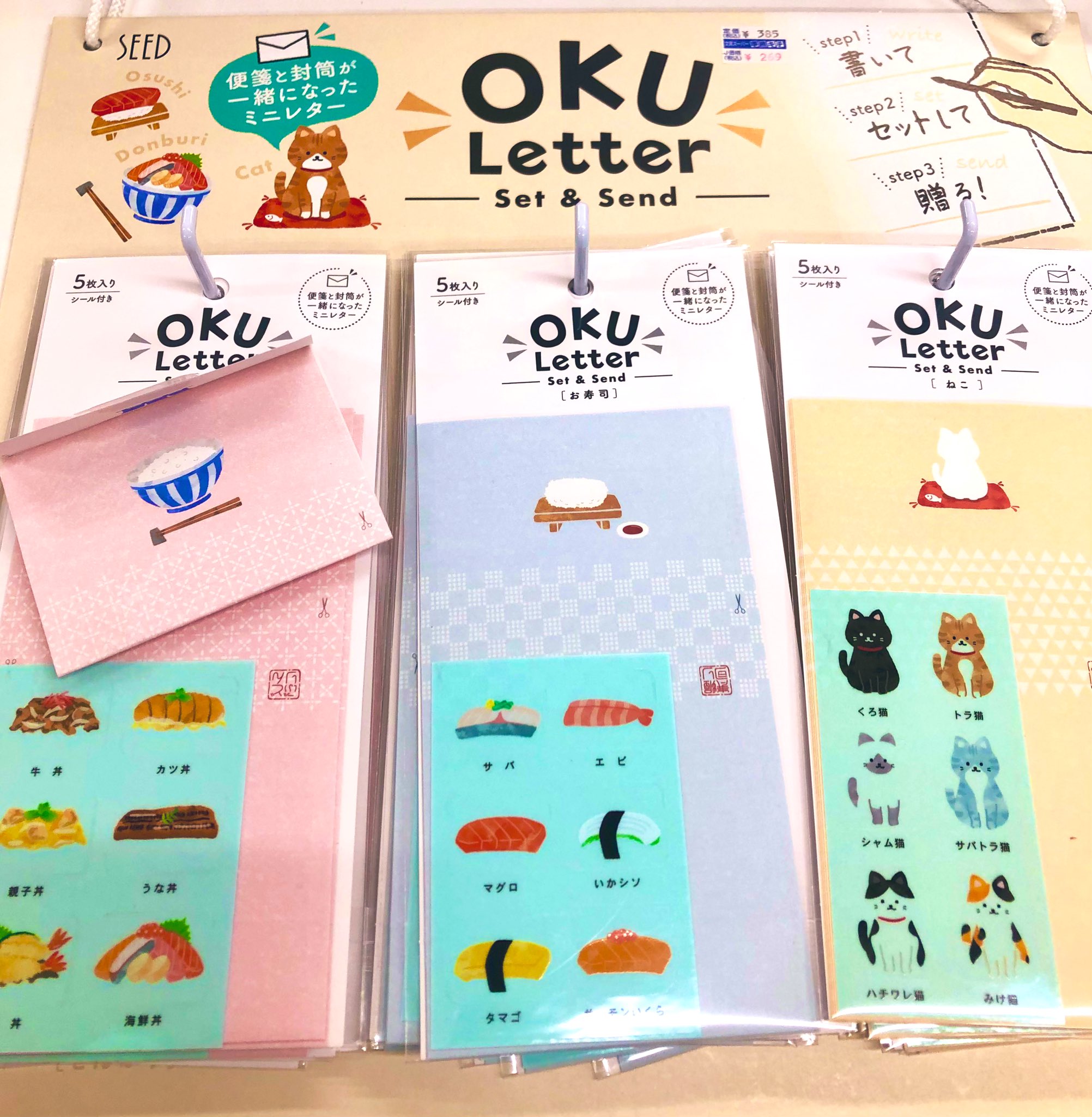 事務キチ 𝕏 浦和店 on X: 