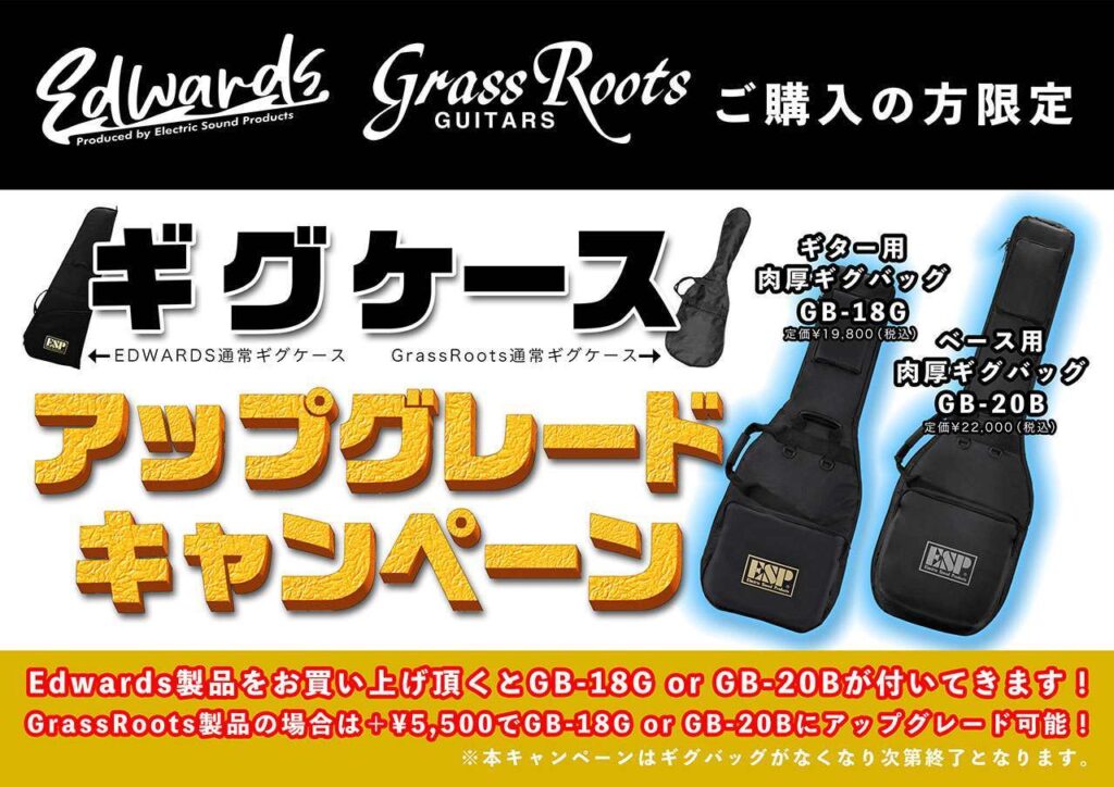 bigbosskyoto's tweet image. 7/21 オープンしております🌊
海の日の3連休最終日、18:55まで営業致します🫧🍧
🐬BIG SUMMER SALE
🐠分割無金利キャンペーン
🪼Godin FAIR
🪸Eastman FAIR
🦭ケースアップグレードキャンペーン
その他、リペアやカスタマイズもお気軽にご相談ください🍉🍉