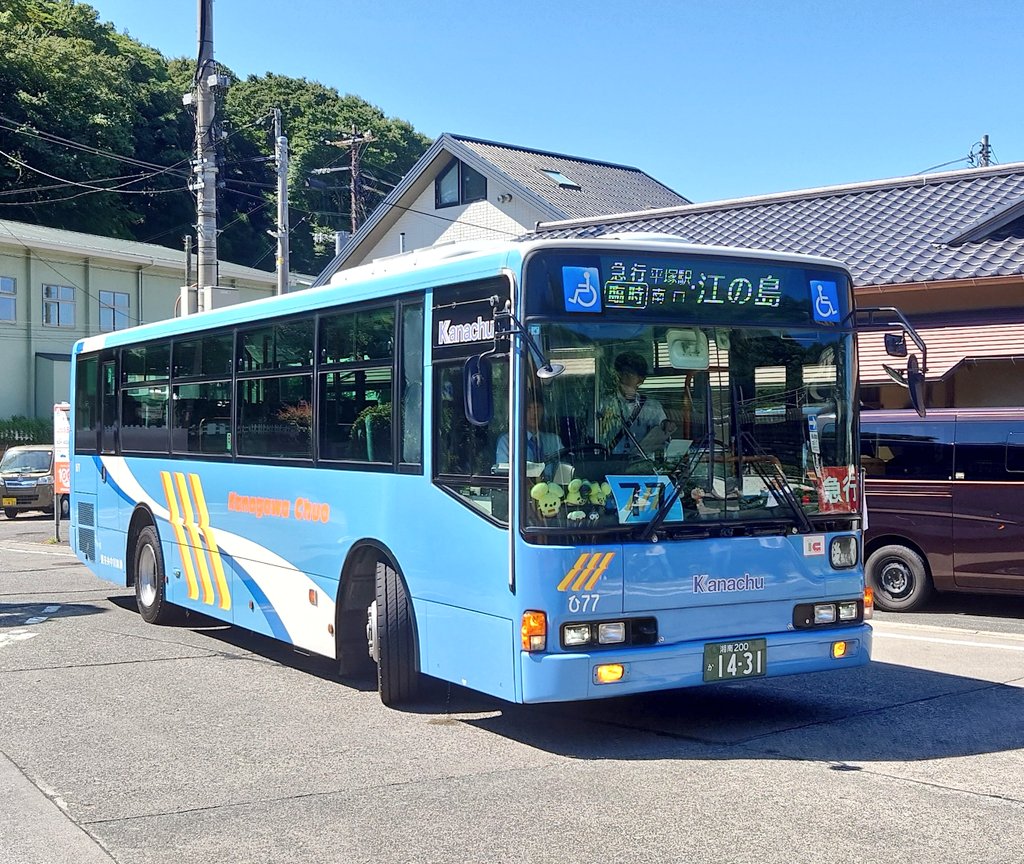 フルチ🚍BUS垢 on X