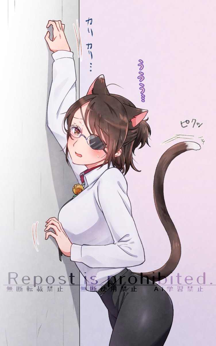 nyarupiya's tweet image. 本能で爪研ぎせずにはいられないにゃんこハンジさん

過去描いた絵を修正したものです。