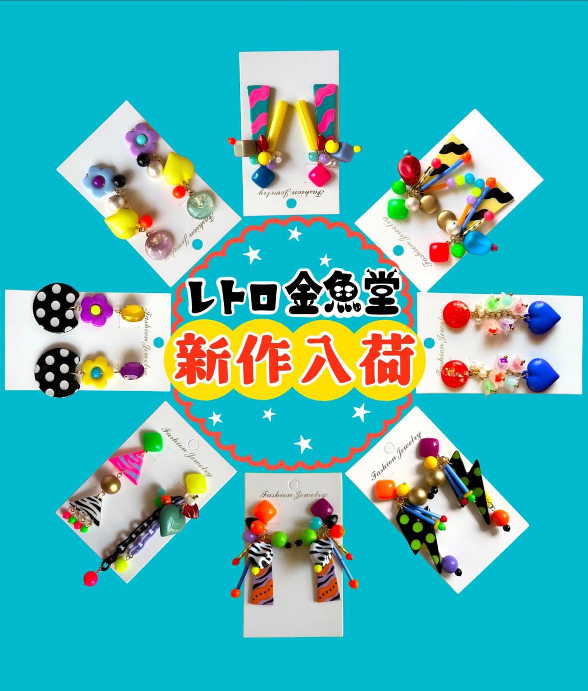 金魚 on X: 
