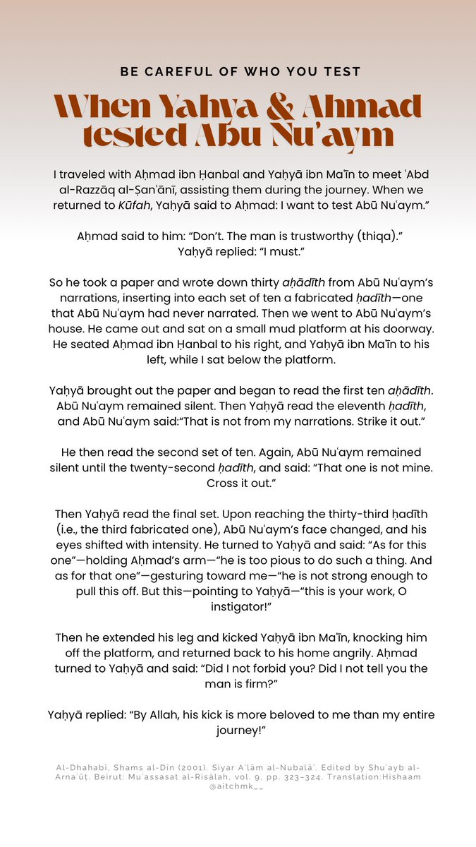 aitchmk__'s tweet image. When Yahya Ibn Ma&apos;īn Tried to Test Abū Nu’aym and got Kicked Down the Stairs.