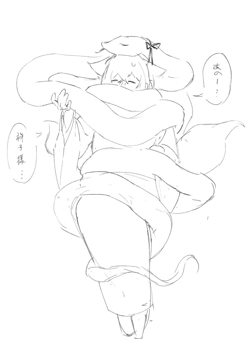 MianNeiku15863's tweet image. 
