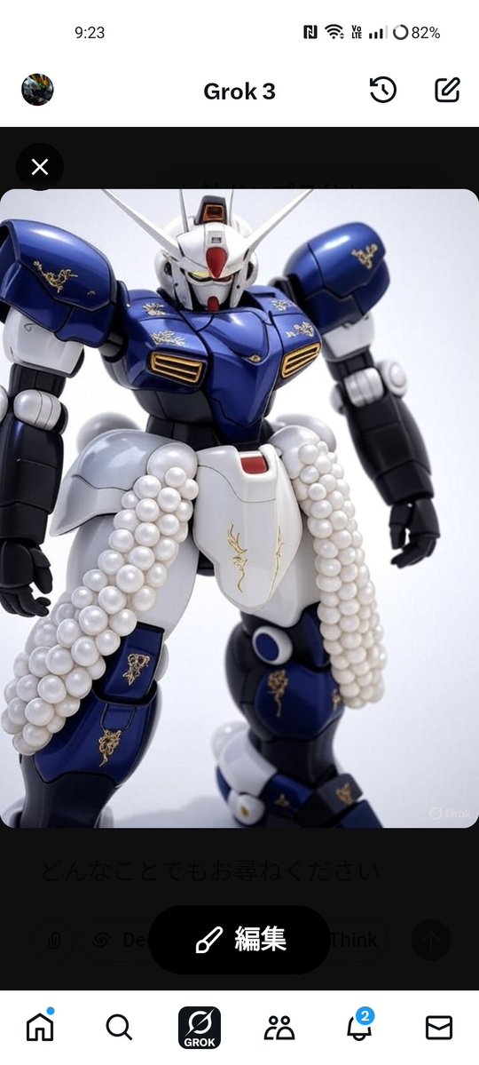 NORIpiltucha's tweet image. おはようJapan🌦️🇯🇵
シナンジュスタインの
塗装をどうするか悩み
AI君に相談してみたんだ
パール系は決まってたので
その旨を伝えた所
パールもろ出してきてやる気無くされました😮💨
本日も宜しくぴっちゃ(๑˙❥˙๑)
⚠️画像はイメージでガンプラではありません‼️